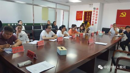 提升基层服务水平 筑牢服务保障根基——我市扎实开展乡镇退役军人服务站人员业务培训